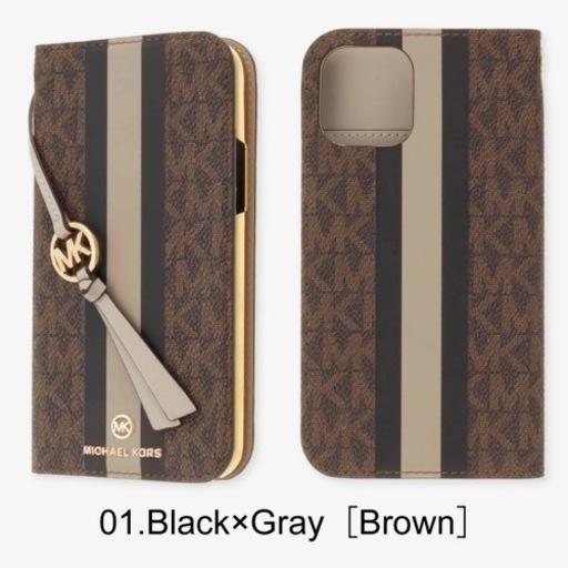 MICHEAL KORS(マイケルコース)iPhone13用手帳型スマホケース Black×Gray[Brown]