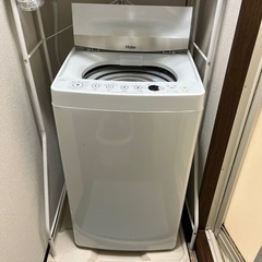 ハイアール全自動電気洗濯機【取扱説明書付き】