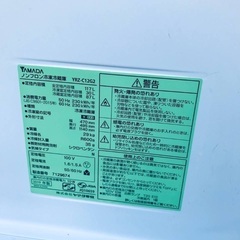 ⭐️2018年製⭐️ 限界価格挑戦！！新生活家電♬♬洗濯機/冷蔵庫♬112