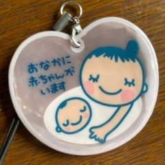 赤ちゃん（女児）用品、探しています。