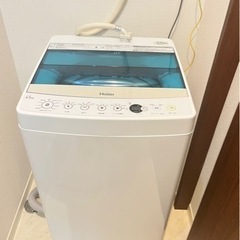 【美品】Haier 洗濯機 4.5kg 2019年製 JW-C45A