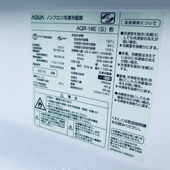 ⭐️2018年製⭐️今週のベスト家電★洗濯機/冷蔵庫✨一人暮らし応援♬113