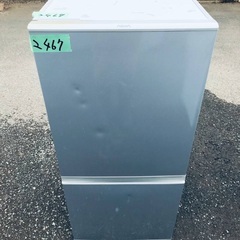 ⭐️2018年製⭐️今週のベスト家電★洗濯機/冷蔵庫✨一人暮らし応援♬113