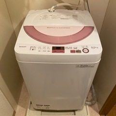 【取りに来てくださる方限定】洗濯機 SHARP ES-GE6A-...