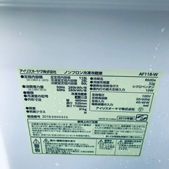 ⭐️2019年製⭐️ 限界価格挑戦！！新生活家電♬♬洗濯機/冷蔵庫♬114