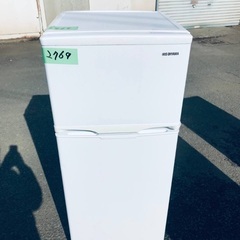 ⭐️2019年製⭐️ 限界価格挑戦！！新生活家電♬♬洗濯機/冷蔵庫♬114