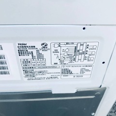 ⭐️2019年製⭐️今週のベスト家電★洗濯機/冷蔵庫✨一人暮らし応援♬115