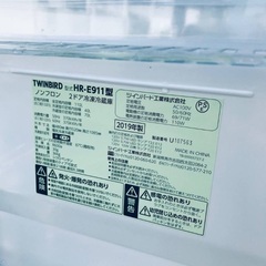 ⭐️2019年製⭐️今週のベスト家電★洗濯機/冷蔵庫✨一人暮らし応援♬115
