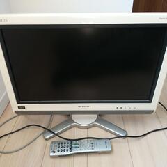 シャープ19インチテレビ