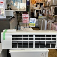 ⭐️美品⭐️2019年製 Panasonic 2.2kw 6畳用ルームエアコン CS-