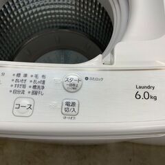 洗濯機　No.6003　アクア　6kg　2019年製　AQW-S6E7　【リサイクルショップどりーむ荒田店】
