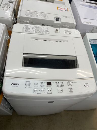 洗濯機　No.6003　アクア　6kg　2019年製　AQW-S6E7　【リサイクルショップどりーむ荒田店】