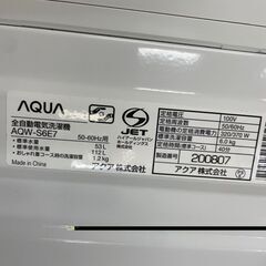 洗濯機　No.6003　アクア　6kg　2019年製　AQW-S6E7　【リサイクルショップどりーむ荒田店】