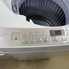 洗濯機　No.6013　シャープ　2017年製　7kg　ES-KS70T　【リサイクルショップどりーむ荒田店】