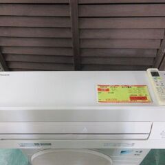 K04119 ダイキン 中古エアコン 主に8畳用 冷房能力 2.5KW ／ 暖房能力 2.8