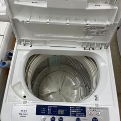 洗濯機 No.6015 パナソニック 2014年製 5kg NA-F50ME1 【リサイクル