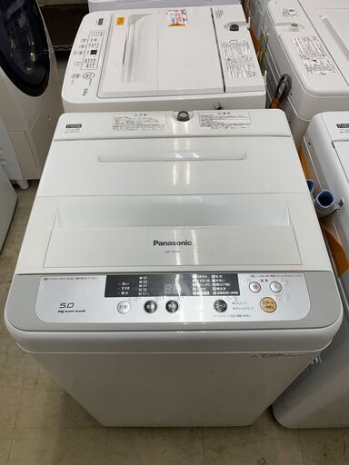 洗濯機　No.6016　パナソニック　2015年製　5kg　NA-F50B8　【リサイクルショップどりーむ荒田店】