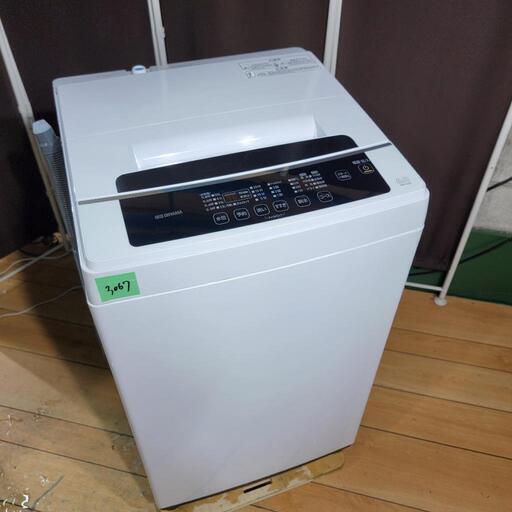 ‍♂️h050402売約済み❌3067‼️設置まで無料‼️最新2021年製✨アイリスオーヤマ 6kg 全自動洗濯機