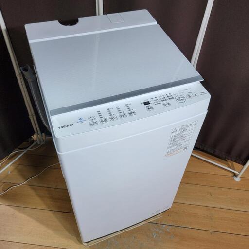 ‍♂️売約済み❌3065‼️設置まで無料‼️定価64,800円❣️ウルトラファインバブル洗浄✨最新2021年製✨TOSHIBA 6kg 全自動洗濯機