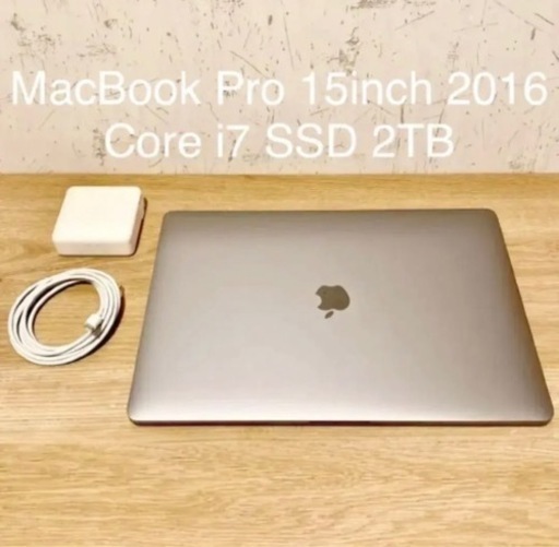 MacBook Pro 15inch 2TB❗️値下げ中　19日まで