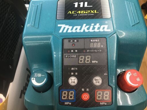 ☆値下げしました☆ マキタ AC462XL コンプレッサー タンク容量