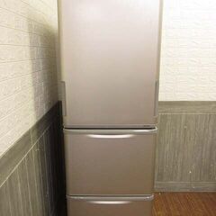 ss4803 シャープ 冷凍冷蔵庫 SJ-W352B-N 350L どっちもドア SHARP