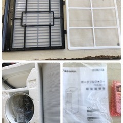 値下げしました☆K170☆アイリスオーヤマ製☆2020年製ポータブルクーラー6