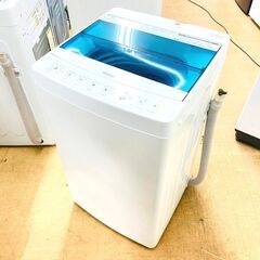 6/27【半額】ハイアール/Haier 洗濯機 JW-C45A ...