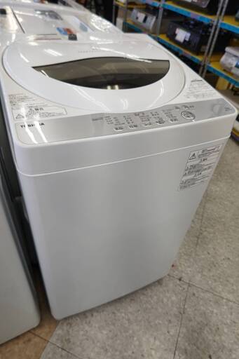 ☆TOSHIBA /東芝/5.0kg洗濯機/2020年式/AW-5G6/№6717☆