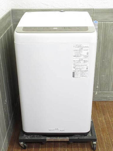 ss4813　パナソニック　全自動洗濯機　NA-F60PB15　6kg　ニュアンスブラウン　Panasonic　縦型　洗濯機　ステンレス槽　サッと槽すすぎ　白　コンパクト　ビッグウェーブ洗浄　つけおきコース　からみほぐし