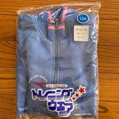 冬用体操服　新品　小学生　　伊予市他　愛媛県