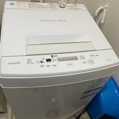 としば洗濯機 AW-45M5 2017年製