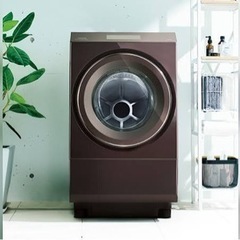 【ネット決済】TOSHIBA TW-127X9R ドラム式洗濯機