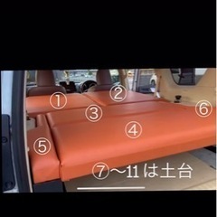 プラド後期150  TRJ150W 7人乗り用車中泊、荷室2段用キット