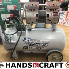 アースマン　ACP-150SL　コンプレッサー　タンク容量25ℓ　静音オイルレス　中古品　【ハンズクラフト宜野湾店】