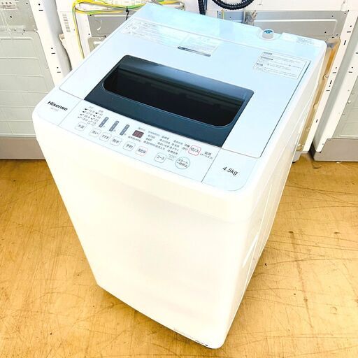 4/13ハイセンス 洗濯機 HW-T45C 2018年 4.5キロ 家電