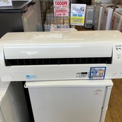⭐️人気⭐️2018年製 MITSUBISHI 2.8kw 10畳用ルームエアコン