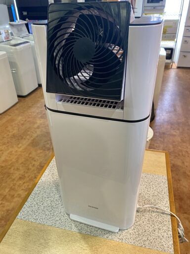 【愛品館市原店】アイリスオーヤマ 2020年製 衣類乾燥除湿機 KIJD-I50-W【愛市IJ4015970-104】