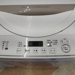 ☆SHARP/シャープ/4.5kg洗濯機/2020年式/ES-GE4D/№6743☆