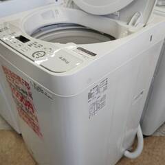 ☆SHARP/シャープ/4.5kg洗濯機/2020年式/ES-GE4D/№6743☆