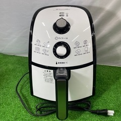 ショップジャパン TXG-DS14-2 カラーラ 熱風揚げ物調理...