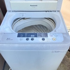 Panasonic 洗濯機　5.0kg 【お譲り先決まりました】