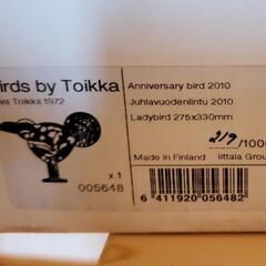 希少 iittala Ladybird 2010 1000体限定 オイバトッカ50周年