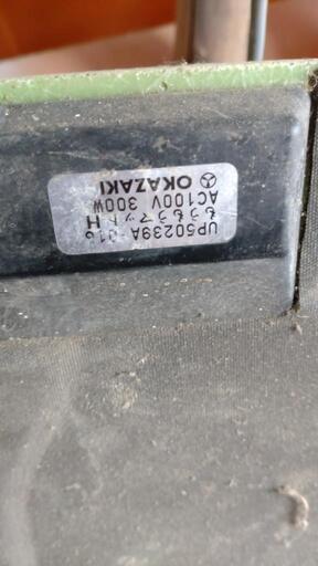 ヒーターマット