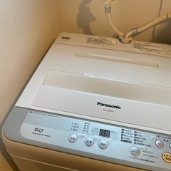 【ネット決済】美品　パナソニック洗濯機