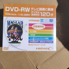 DVD RW 10枚パック 