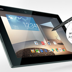 富士通Tablet Q507 Win 11 Office HB 2019搭載 89,800円⇔40,800円