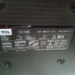 ☆【TCL】32型テレビ AndroidTV 2021年 (32S515)Netflix Hulu You Tube