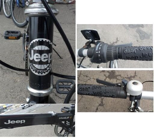 折りたたみ自転車 20インチ Jeep wrangler JE-206G 黒 シティサイクル