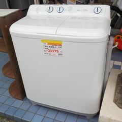 ID326408 二槽式洗濯機5．5K（2022年ハイアール製）